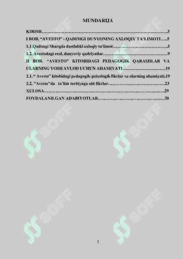 “Avesto”dagi ta’limiy-axloqiy qarashlarning pedagogik mohiyati 2