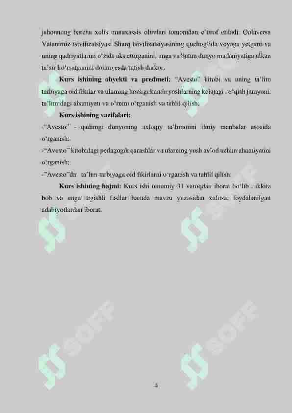 “Avesto”dagi ta’limiy-axloqiy qarashlarning pedagogik mohiyati 4