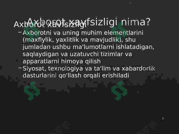 Axborot tizimlari 7