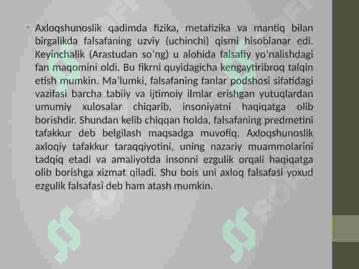 Axloq falsafasi (Etika) 8
