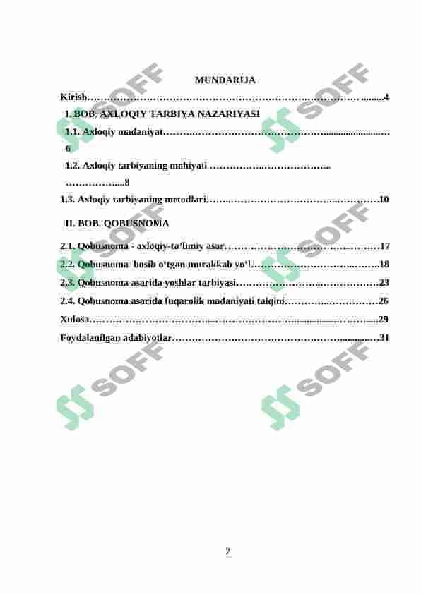 Axloqiy tarbiyada Kaykovusning "Qobusnoma" asaridan   foydalanish 2