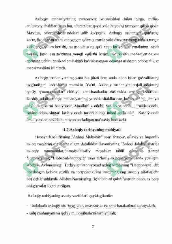 Axloqiy tarbiyada Kaykovusning "Qobusnoma" asaridan   foydalanish 7