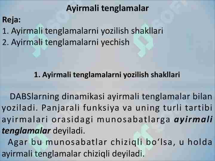 Ayirmali tenglamalar