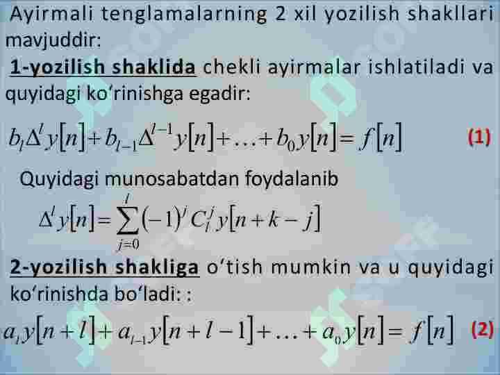 Ayirmali tenglamalar 2