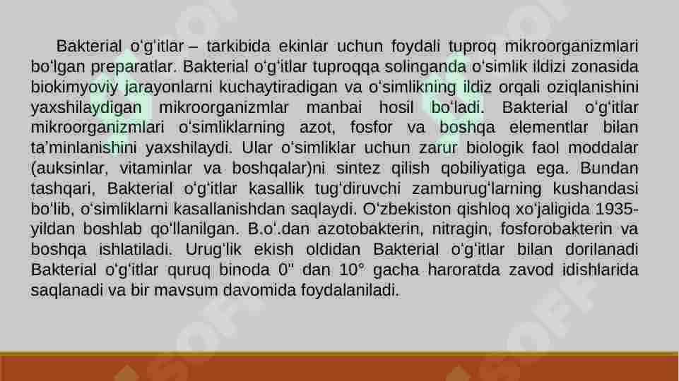 Bakteriologik o`g`itlar va ularning qo`llanilishi 2