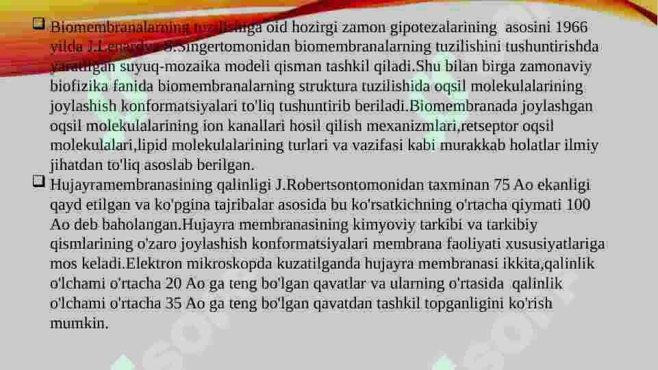 Ikki qavatli lipid membranalari. Bir va ikki qavatli suniy membranalar, ionlarning induksiyalangan transporti 6