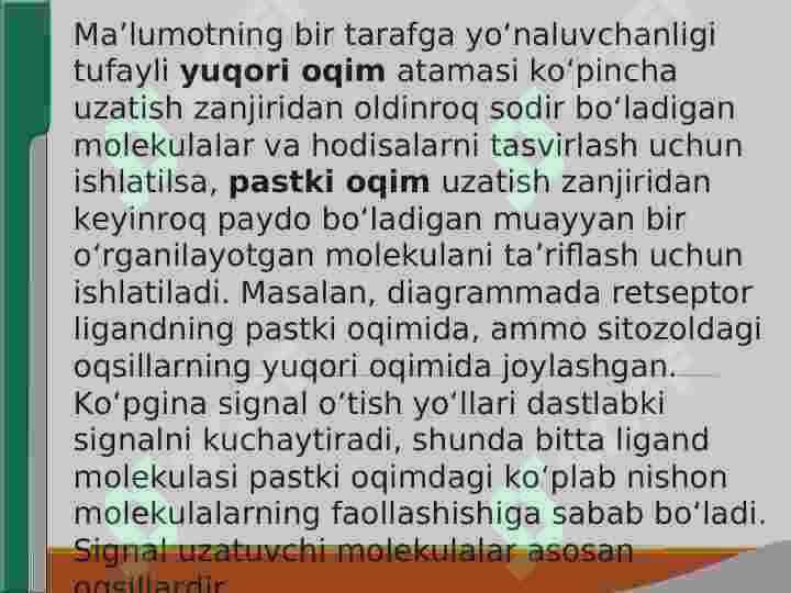SIGNALLARNI MEMBRANA ORQALI O‘TKAZISH 7