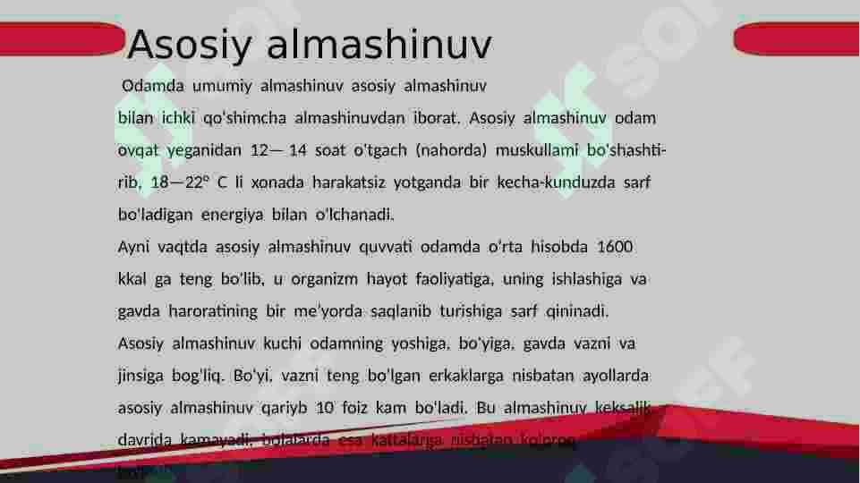Energiya almashinuvinibg boshqarilishi 3