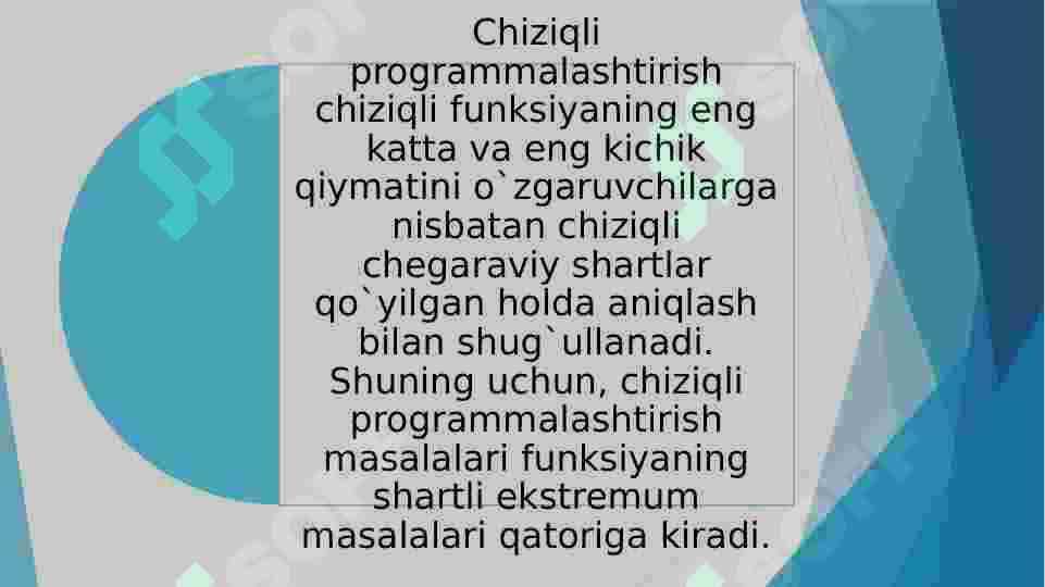Chiziqli  programmalashtirish  masalasining kompyuter texnologiyalari yordamida yechish 2
