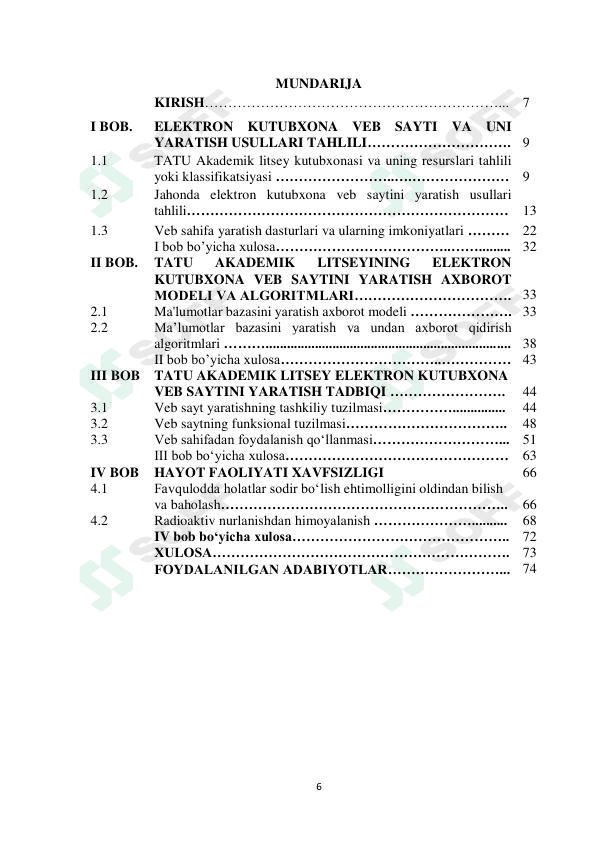 TATU akademik litseyining elektron kutubxonasini yaratish 1