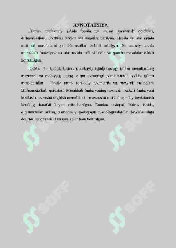 Hosila uning iqtisodiy geometrik va mexanik ma`nolari. Differensiallash qoidalari. Murakkab funksiyaning hosilasi. Teskari funksiyani hosilasi mavzusini o‘qitish metodlari 2