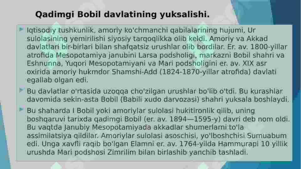 Bobil podsholigi 2