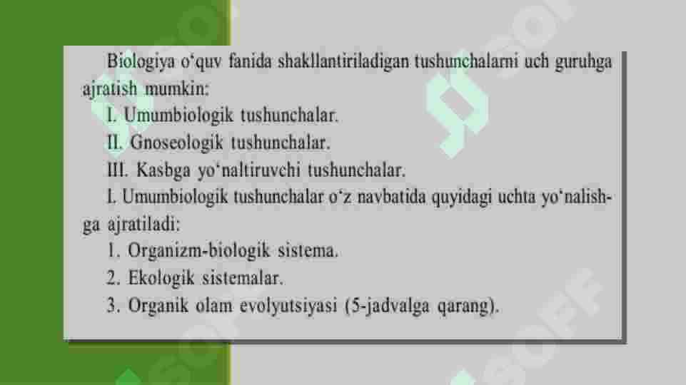 Metodik tarbiyaviy jarayonni shakllantirishda metodik ta’minlanganlik ro’li 4