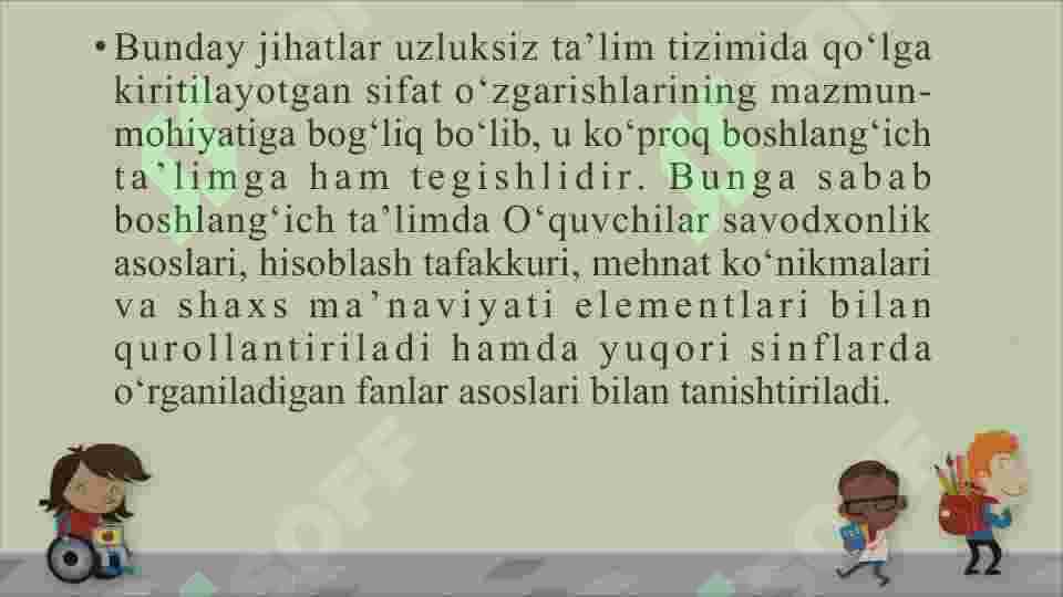 BOSHLANG'ICH MAKTABDA PEDAGOGIK JARAYONNING ZAMONAVIY TENDENSIYALARI VA TEXNOLOGIYALARI 4