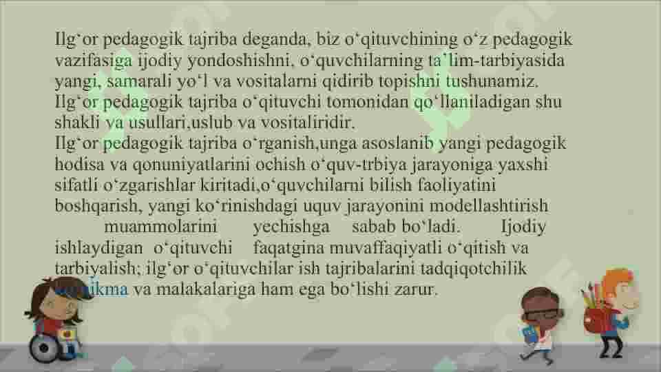 BOSHLANG'ICH MAKTABDA PEDAGOGIK JARAYONNING ZAMONAVIY TENDENSIYALARI VA TEXNOLOGIYALARI 8