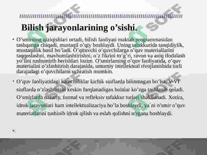 Balog’at yoshi muammolari 4