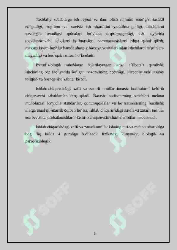 Baxtsiz hodisalar tufayli yuzaga keluvchi umumiy iqtisodiy zararni hisoblash 4
