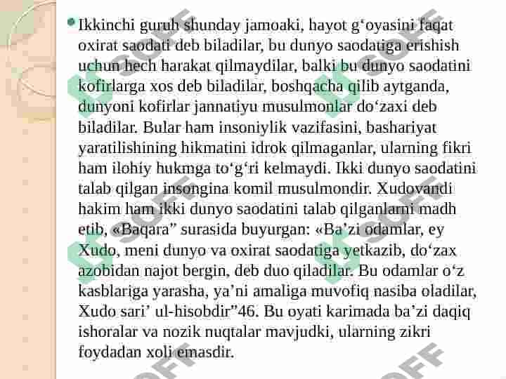 Baxtsiz odamlarning ikki toifasi 3