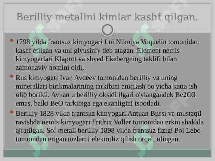 Berilliy metali 3