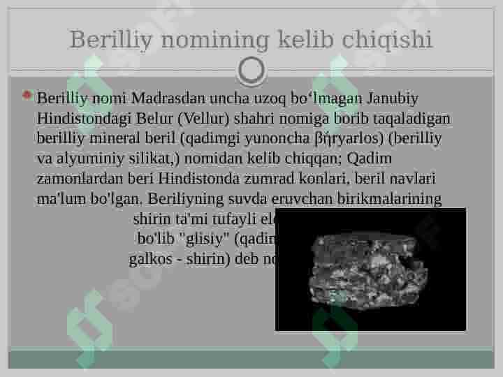 Berilliy metali 4