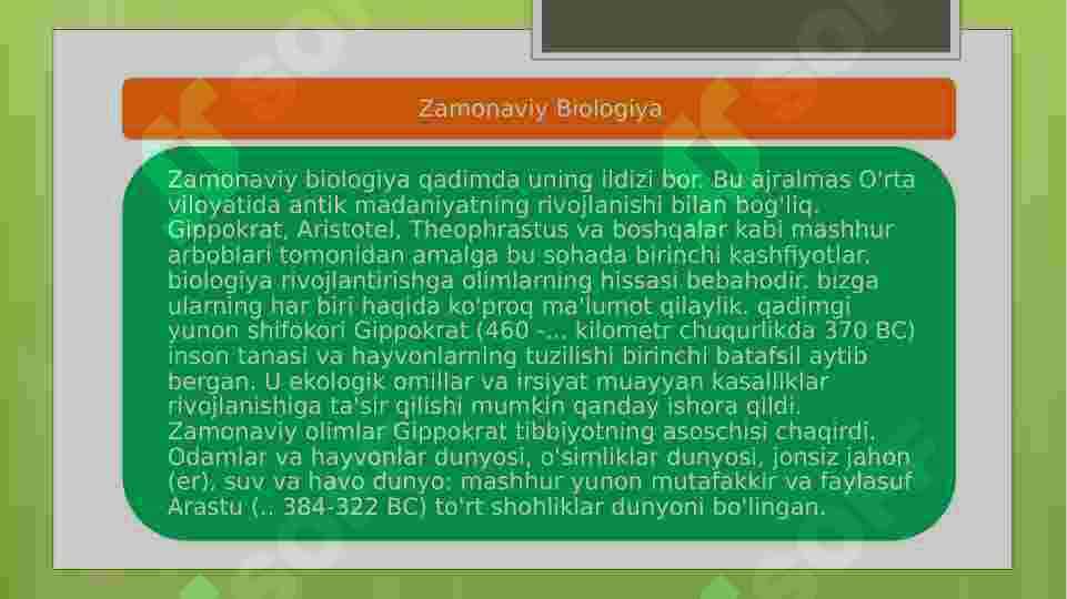ZAMONAVIY BIOLOGIYA RIVOJLANISHIDAGI BIOINFORMATIKANING XISSASI 2
