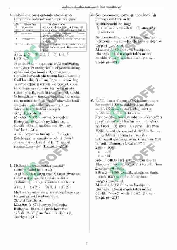 DTM BIOLOGIYA NAMUNAVIY TEST 30 TA 2