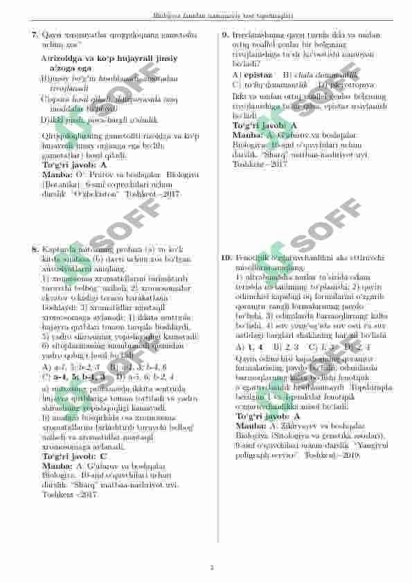 DTM BIOLOGIYA NAMUNAVIY TEST 30 TA 3