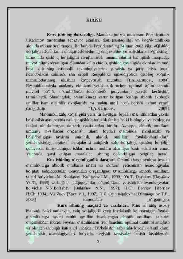 O`zbekistondagi foydali o`simliklar 2