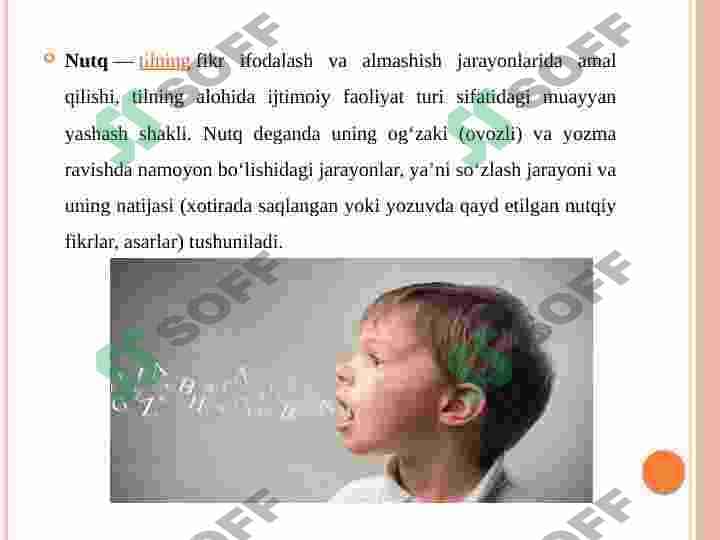 Bolalar nutqi 3