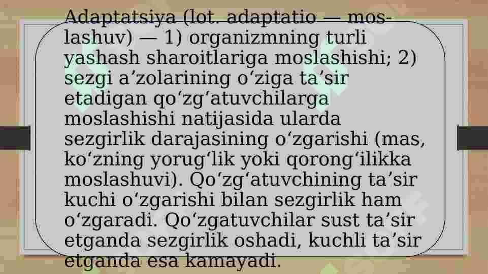 Bolaning o’quv jarayoniga adaptatsiyasining fiziologik asoslari 2