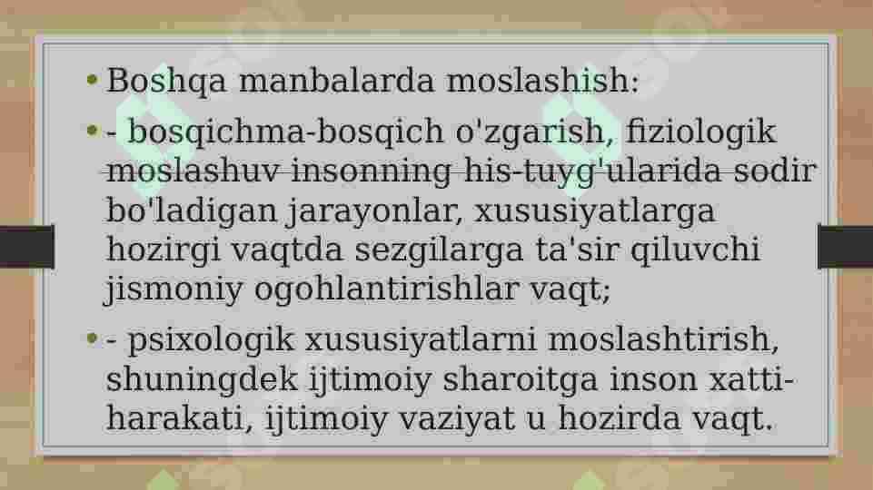 Bolaning o’quv jarayoniga adaptatsiyasining fiziologik asoslari 3