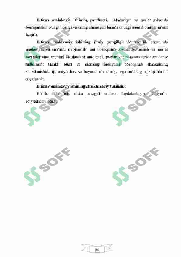 MADANIYAT  VA  SAN ’AT   MENEJMENTI,  UNGA MENTAL  OMILLAR  TA’SIRI 5