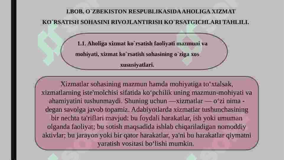 Aholiga xizmat ko`rsatish sohalari geografiyasi 3