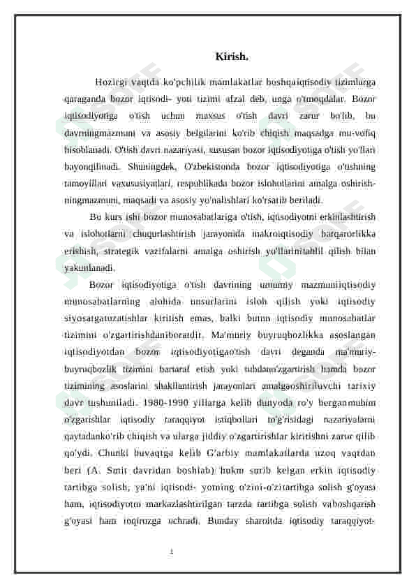 Bozor iqtisodiyotiga o'tishning o'zbek modeli va uning o’ziga xos xususiyatlari 4