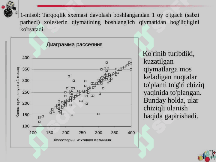 Mashinali o‘qitishda chiziqli regressiya masalasi. Bir o‘zgaruvchili chiziqli regressiya 8