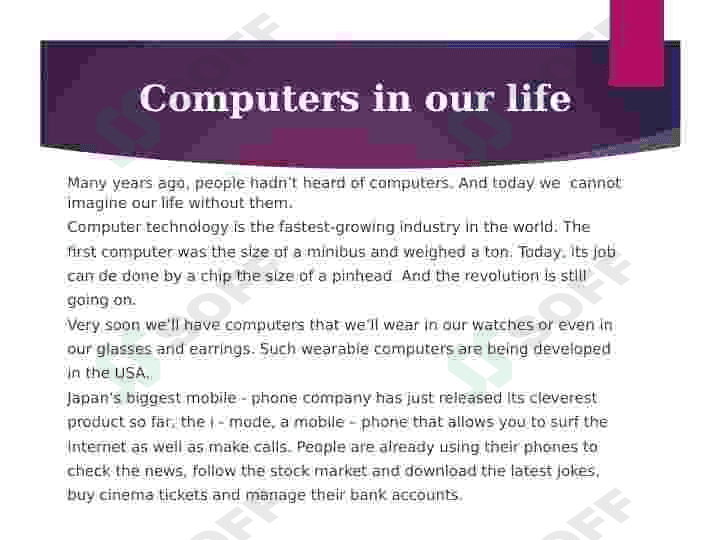 Computers in my life 2