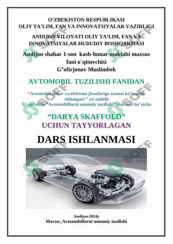 Avtomobil tuzilishi fanidan dars ishlanmasi