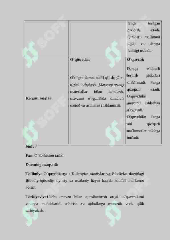 IV-V asrlarda Xioniylar va Kidariylar va Eftaliylar davlatlari 2