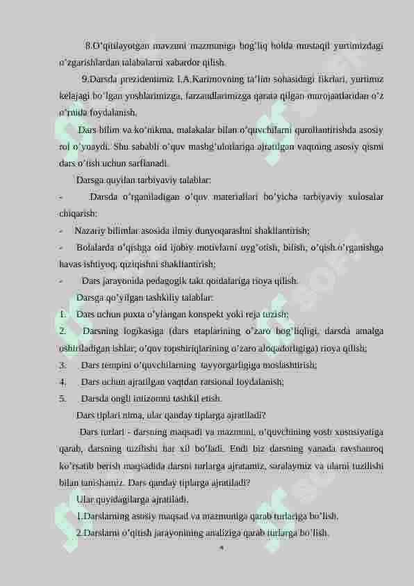 Ta’lim sikllariga mos dars tiplari va ularning tuzilishi 4
