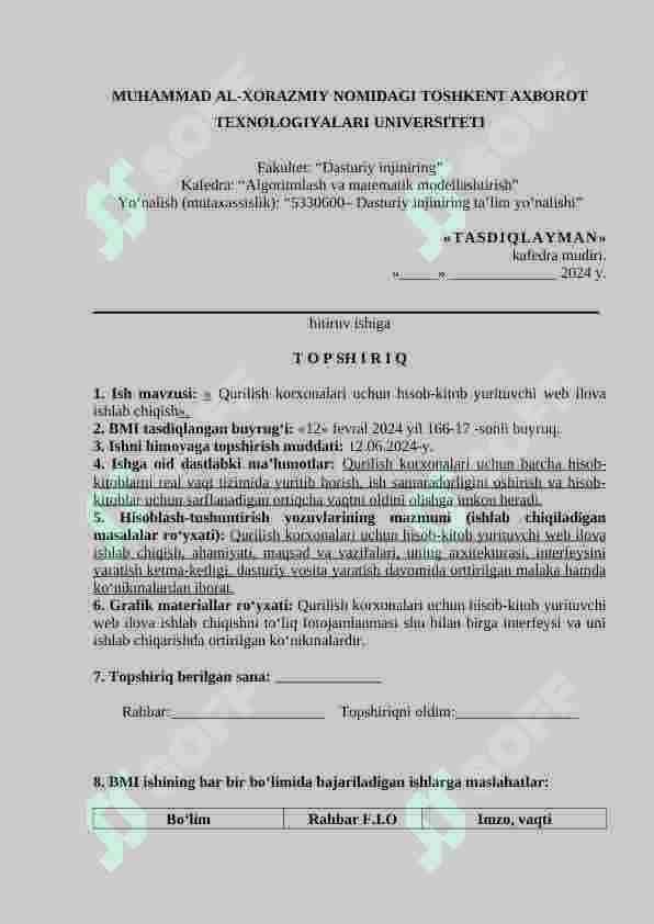 “Qurilish korxonalari uchun hisob-kitob yurituvchi web ilova ishlab chiqish” 2