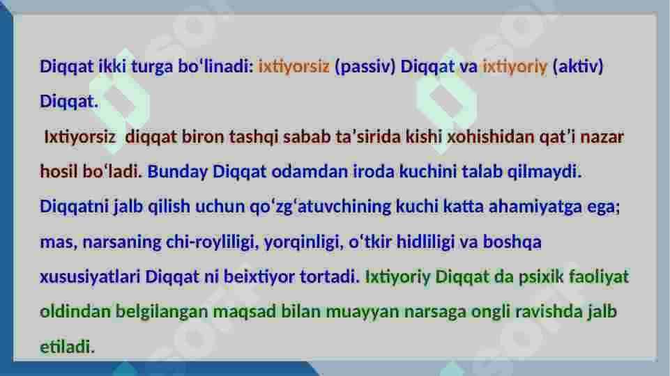 Diqqat haqida umumiy ma'lumot 3