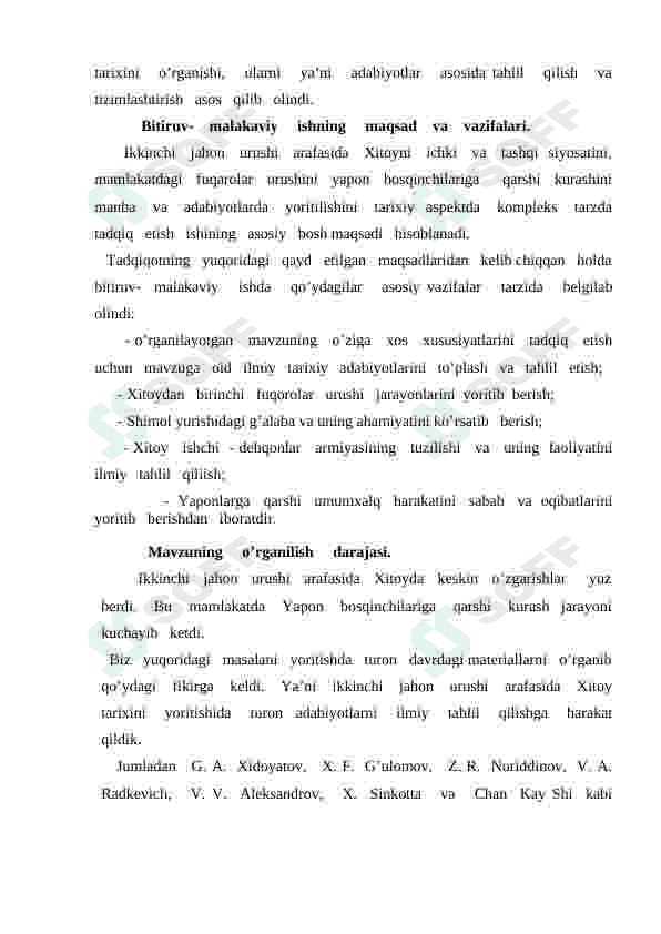 Xitoy inqilobi 3