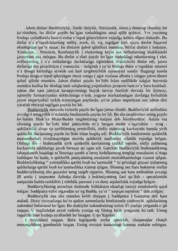 Dunyo dinlari tarixi 2