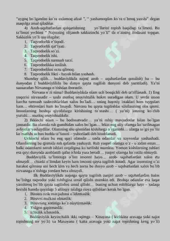 Dunyo dinlari tarixi 4