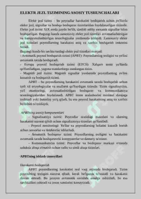 Elektr jezl tizimida poyezdlar harakati 4