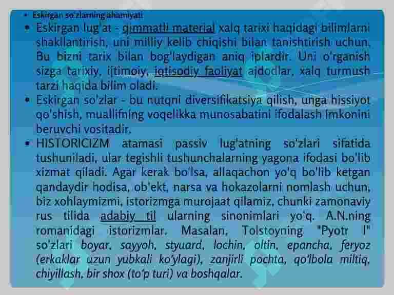 Eskirgan so‘zlar 4