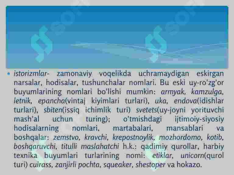 Eskirgan so‘zlar 5