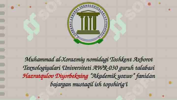 Insho turlari Esse turlari