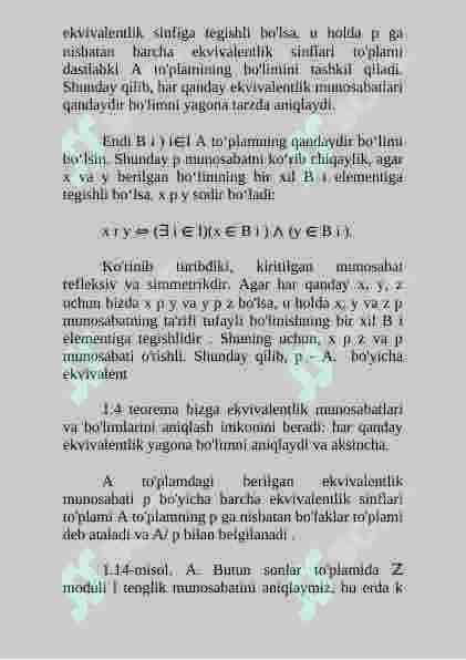 Ekvivalent munosabat 3