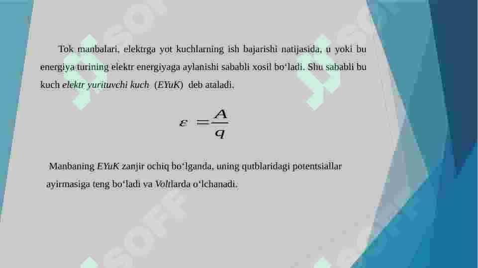 Elektr toki. (Tokning kuchi va zichligi. Tokning hosil boʻlish shartlari. Om qonunining integral va differensial ifodalari. Elektr tokining ishi, quvvati. Tokning issiqlik ta'siri. Joul-Lens qonunning integral va differensial ifodalari) 7